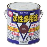 0.7L[水性]多用途塗料(鉄･木部用/茶)