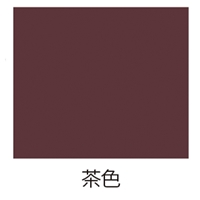 0.7L[水性]多用途塗料(鉄･木部用/茶)_選択画像02