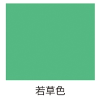 0.7L [水性]多用途塗料(鉄･木部用/若草色)_選択画像02