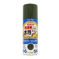 300ml 水性多用途スプレー(ダークグレー)