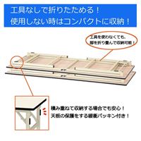 1500x600x740mm 折り畳み式ワークテーブル_選択画像02