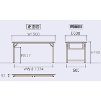 1500x600x740mm 折り畳み式ワークテーブル_選択画像04