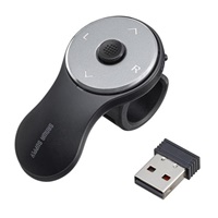 プレゼンテーションマウス(リング型)