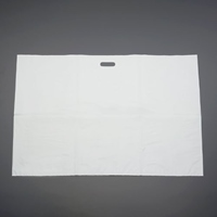 900x650mm パネル用袋(B2サイズ/20枚)