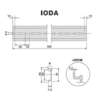 500mm アルミDINレール(4本)_選択画像02