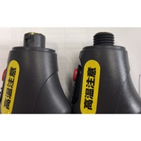 [EA304YB-11用] ヒーターユニット(ロング)_選択画像02