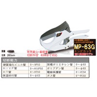 [EA338AK-30/-43用]替刃_選択画像03