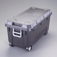 1000x502x500/137.3L収納ボックス(車輪付)