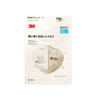 [DS2] マスク(防塵用/50枚)_選択画像02