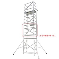 [EA905PA-12用]中階セット