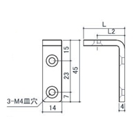 30角用 L型ブラケット(2つ穴)_選択画像04