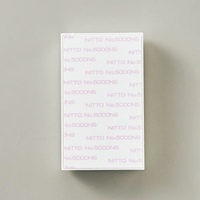 88x 53mm デジタル数字札(粘着テープ式)_選択画像02