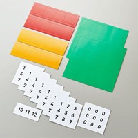 600x450mm 無災害記録表[安全第一]_選択画像02