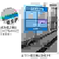 950x1230-2000mm　スタンド(安全掲示板用)_選択画像03