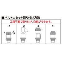 EA983FT-790用48mmx2mバリケードベルト黄黒_選択画像02