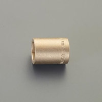 1/2 insqx30mm ソケット(ノンスパーキング)
