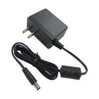 カウントはかり用ACアダプタ(A&D製)