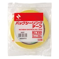 9mmx50m パックシールテープ(黄/1巻)_選択画像02