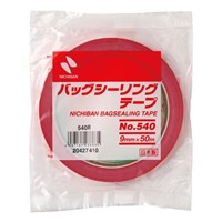 9mmx50m パックシールテープ(赤/20巻)_選択画像02
