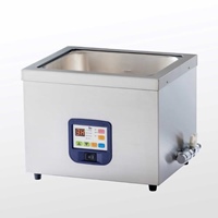 9.2L 超音波洗浄機