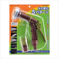 内径11-15mm用 スプレーノズル(5パターン)_選択画像02