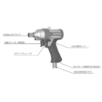 70N･m/1800rpm エアーインパクトドライバー_選択画像02