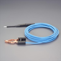 200A/10m溶接機アーマーセット(軽量/アルミ