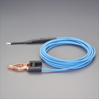 200A/20m溶接機アーマーセット(軽量/アルミ