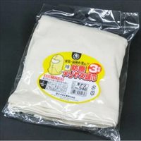 使い捨て頭巾(綿/3枚)_選択画像02