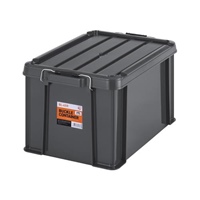 580x385x319収納ケース(バックル付/Cgrey)