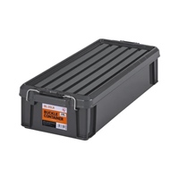 710x300x160収納ケース(チャコールgrey/4個