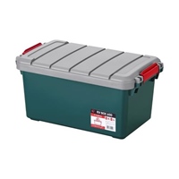 639x370x319mm 収納ボックス(バックル付)