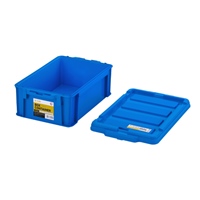 439x287x146mm収納ボックス(ブルー)_選択画像02