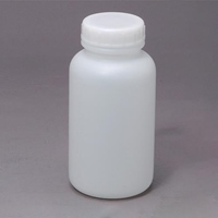 φ145x300mm/3.0L 広口ポリ容器(中蓋付/5個