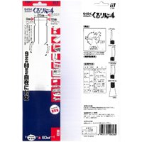 9･16･25･60x245mm スクレーパー(直型)_選択画像02