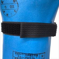 [L]低圧用絶縁ウレタン手袋(直流/交流300V)_選択画像04