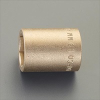 1/2 insqx32mm ソケット(ノンスパーキング)
