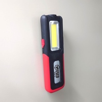 [充電式]ライト/LED(無段階調光磁石付)_選択画像04