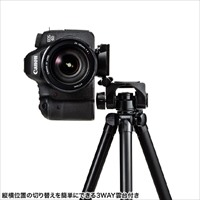 410-1265mm カメラ三脚_選択画像04