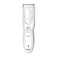 [充電式] バリカン_選択画像02