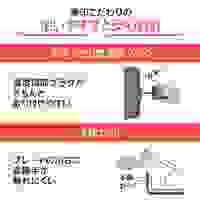 AC100V/1300W ホットプレート_選択画像04