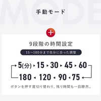 AC100V/1150Wふとん乾燥機_選択画像02