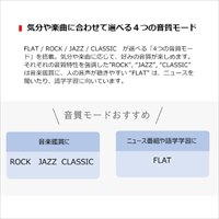CDラジカセ_選択画像03