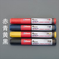 [青] 油性クレヨン(高耐久/12本)_選択画像03