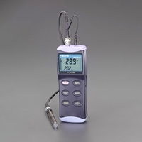 ペーハー計_選択画像04