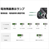 DC10.8V ドライバードリル(充電式)_選択画像02