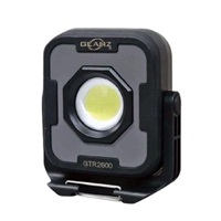 [充電式] 作業灯/LED