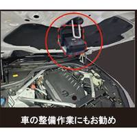 [充電式] 作業灯/LED_選択画像03