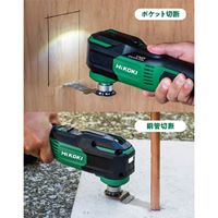 DC10.8V マルチツール(充電式)_選択画像04