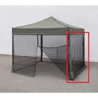 メッシュサイドシート1面(ファスナー無/黒)